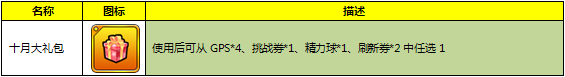1475050261905815.png