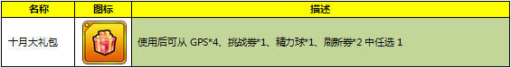 1475050351770149.png
