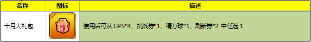 1476769397371986.png