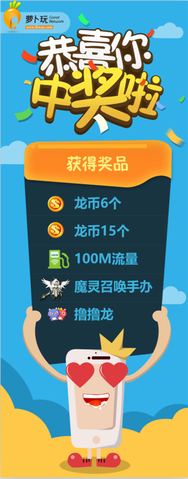 1476841844498938.png