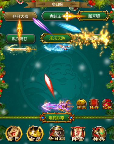 图片3.png