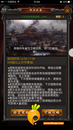 图片5.png