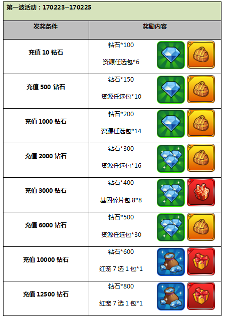 4.png