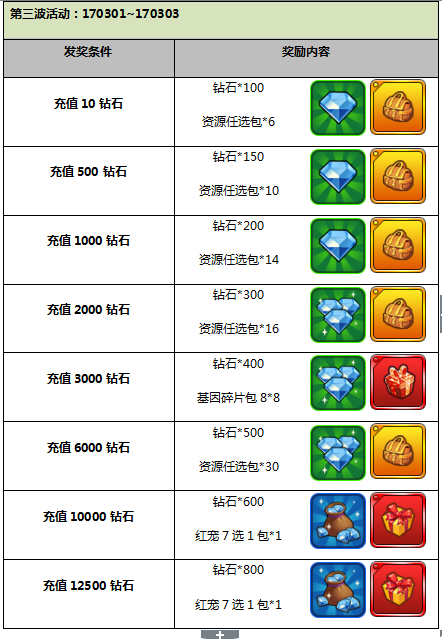 6.png
