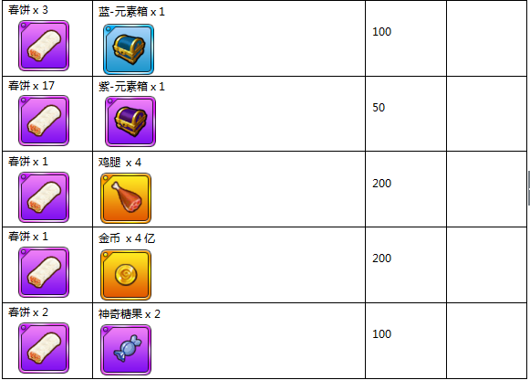 11.png