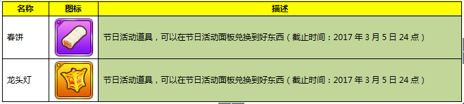 14.png