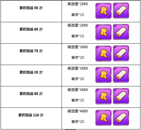 24.png