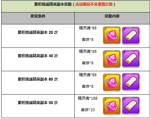 29.png
