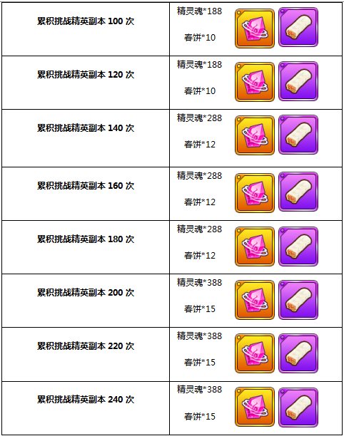 30.png