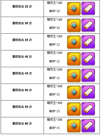 36.png