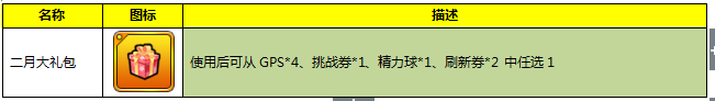 37.png