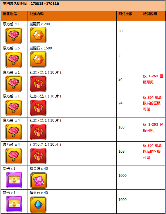 17.png
