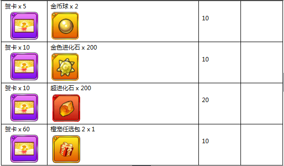 18.png