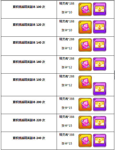 35.png