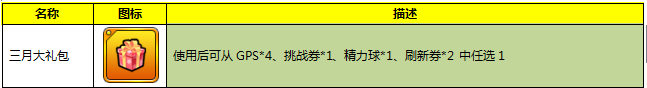 36.png