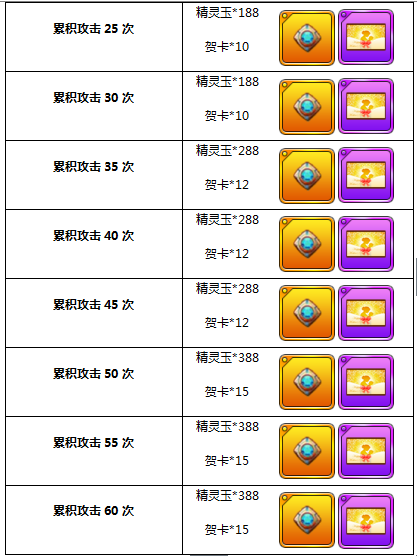 40.png