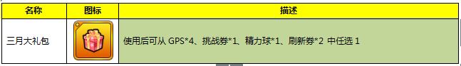 41.png