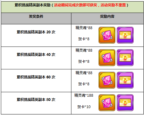 44.png