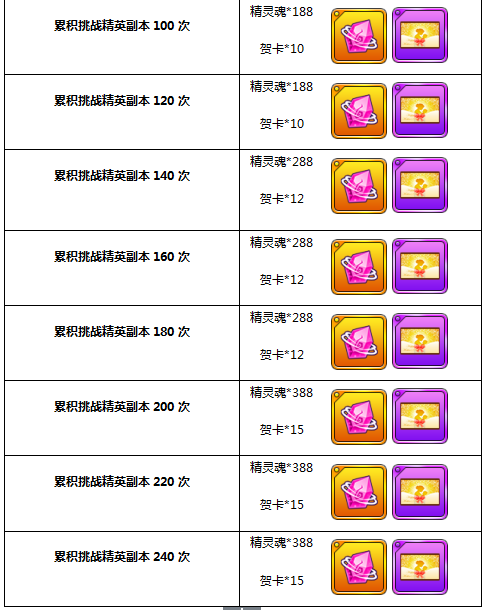 45.png