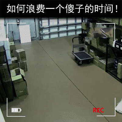微信图片_20170330163724.gif