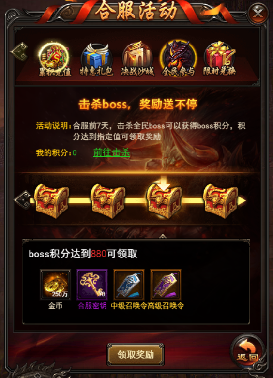 图片3.png