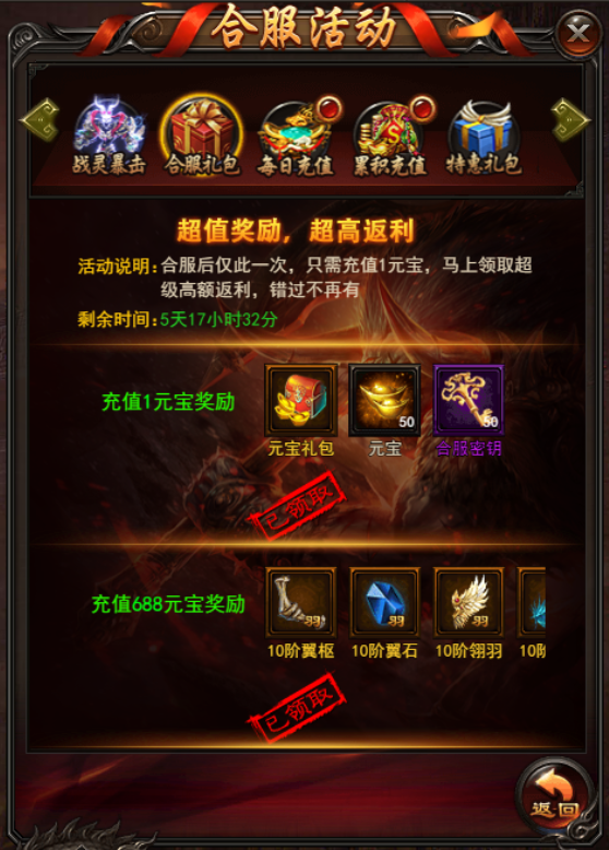 图片5.png