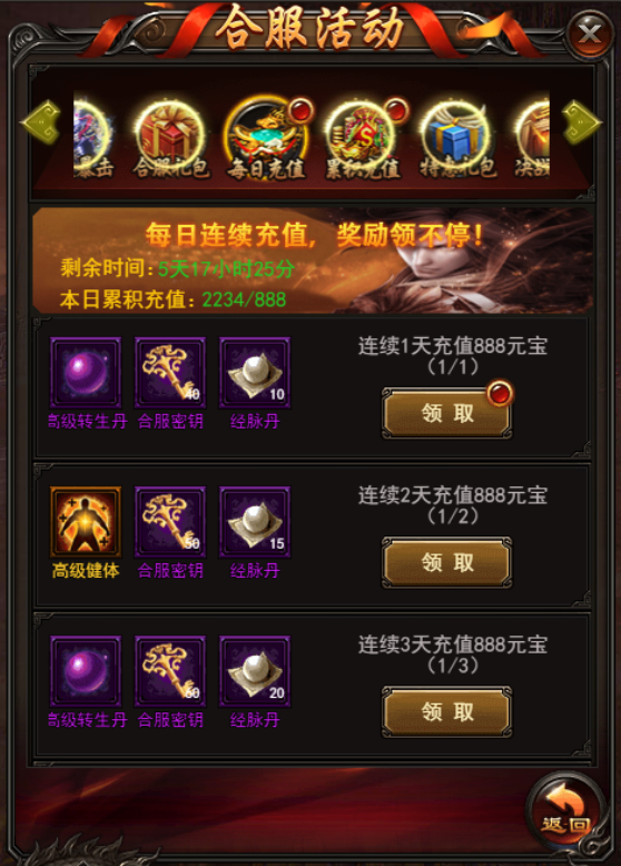 图片8.png