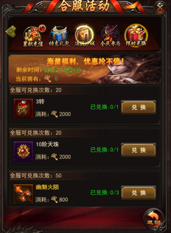 图片11.png