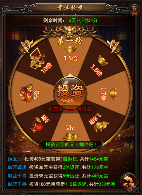 图片12.png