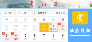 图片2.png