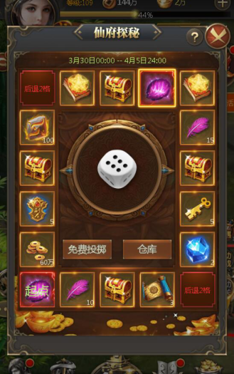 图片3.png