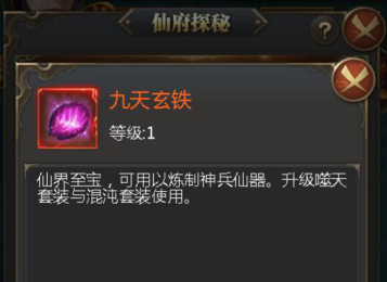 图片4.png