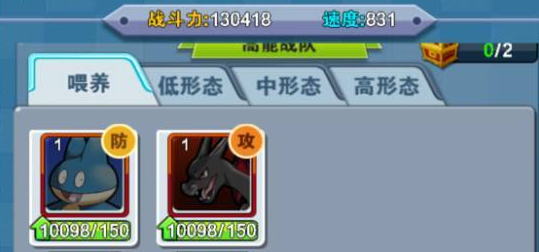 blob.png