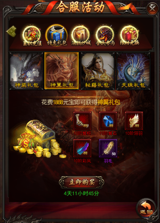 图片7.png