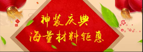 图片7.png