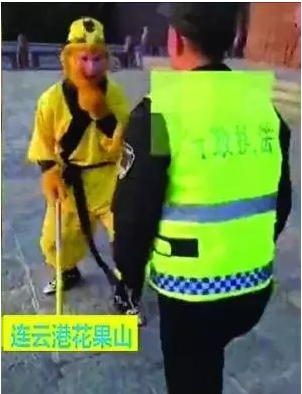 QQ截图20170413133302.png
