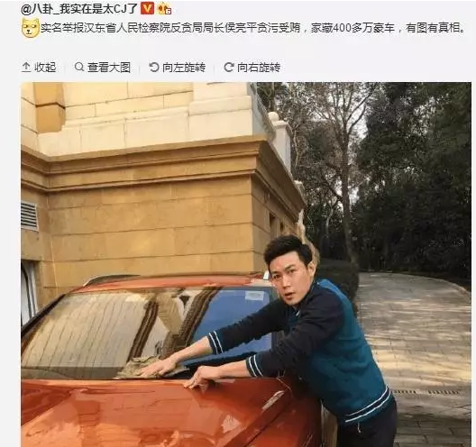 QQ截图20170413133429.png