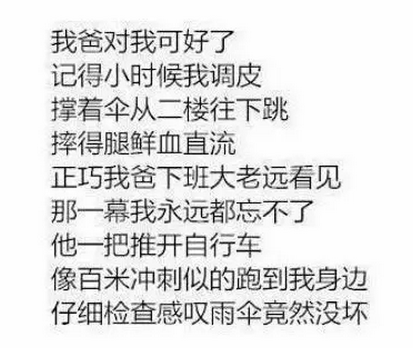 QQ截图20170413134434.png
