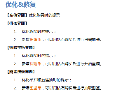 QQ截图20170427101300.png