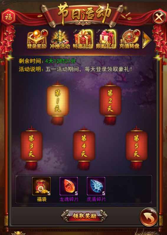 图片1.png