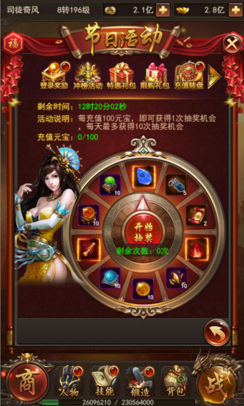 图片5.png