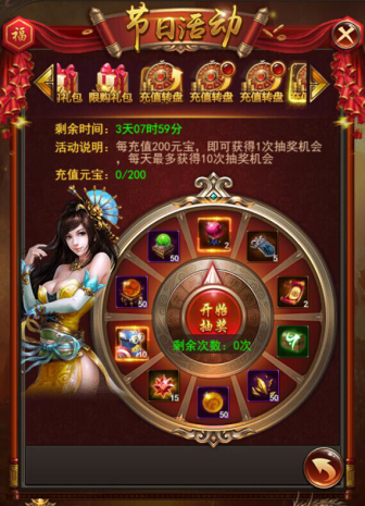 图片4.png