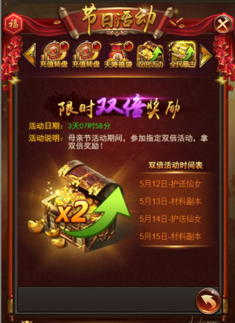 图片6.png