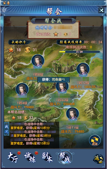 图片2.png