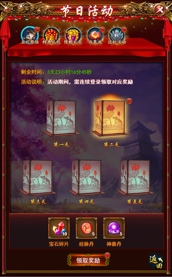 图片1.png
