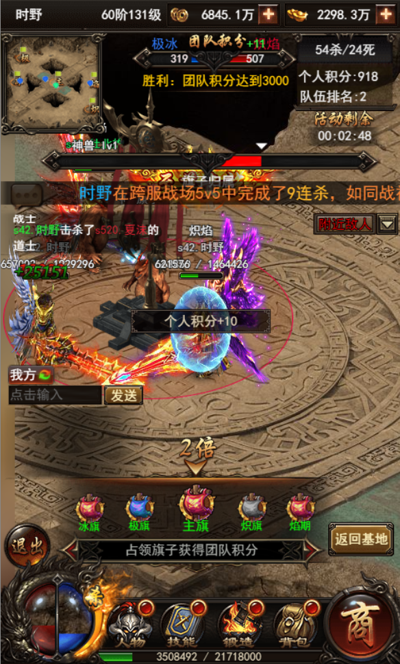 图片3.png