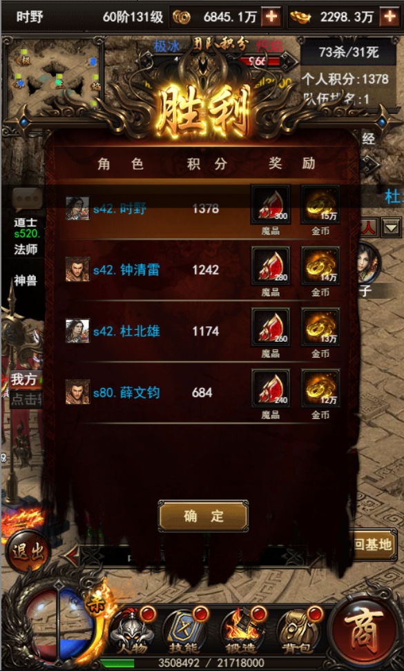 图片4.png