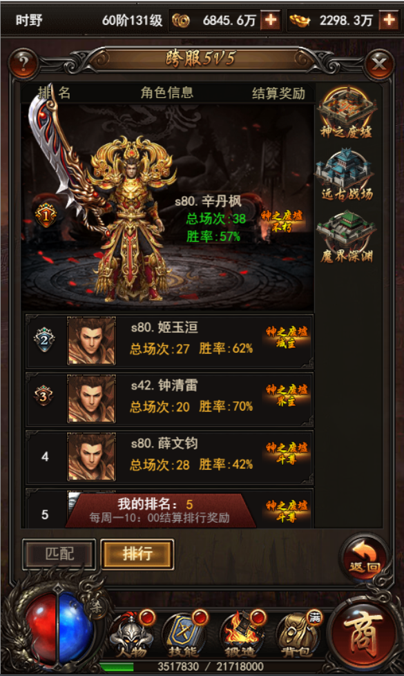图片5.png