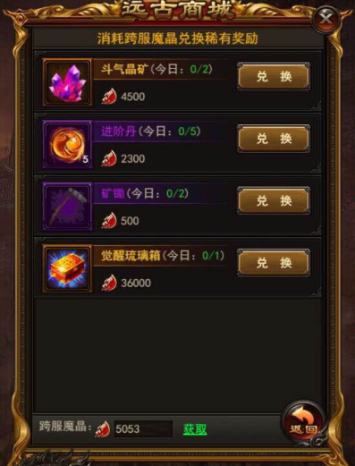 图片6.png