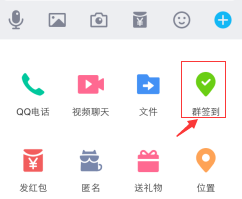 图片2.png
